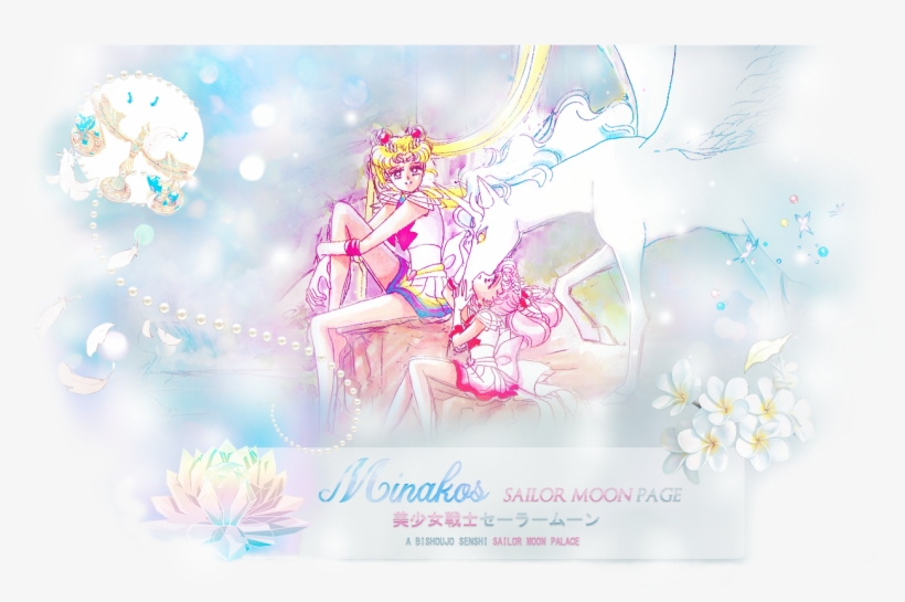 Der Dream Arc Von Sailor Moon Crystal, Wird Jetzt Doch, transparent png download
