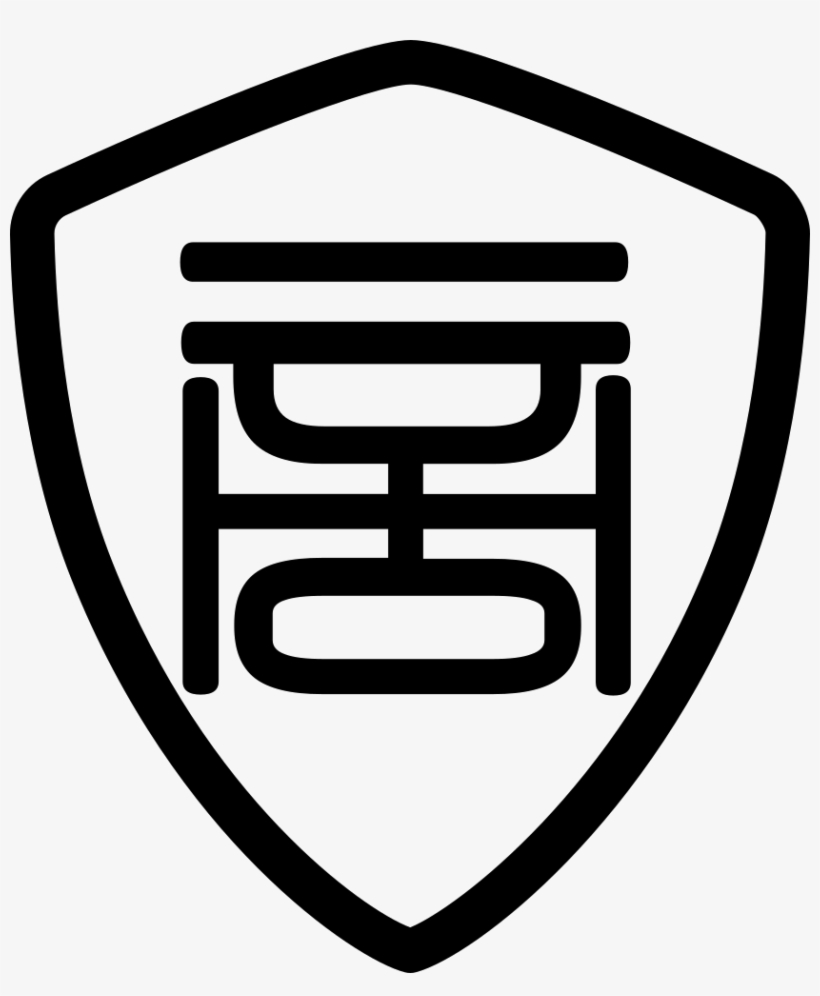 Png File Svg - Shanxi Merchants, transparent png download