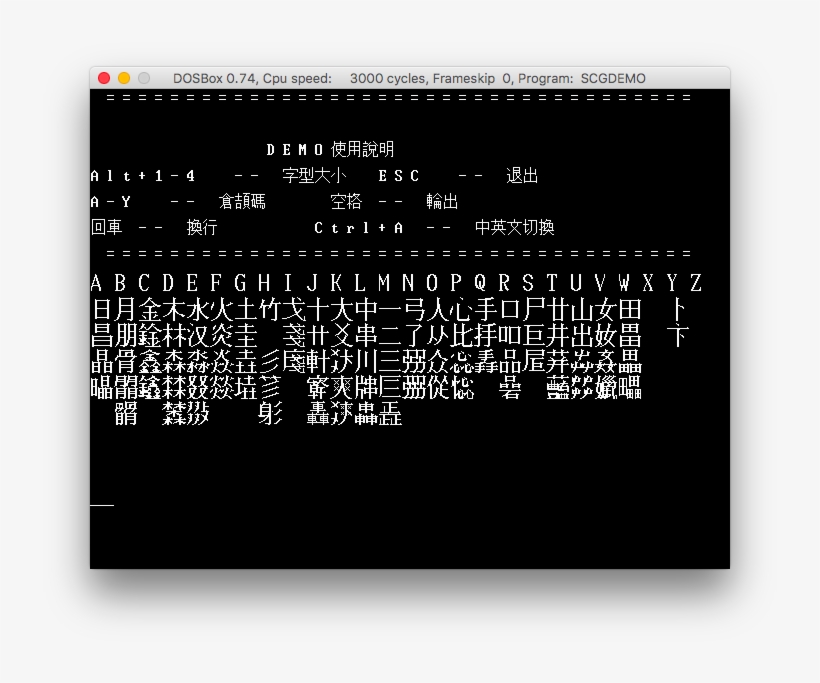 Gohg - Colorfulness, transparent png download