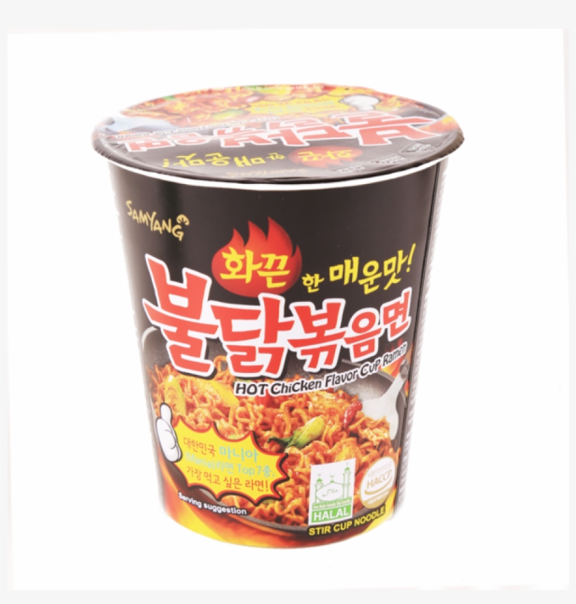 Лапша вау чоу. Hot chicken ramen 70g * 30ea стаканчик. samyang cup noodle. samyang лапша быстрого приготовления в стаканах. 불닭떡볶이 buldak.