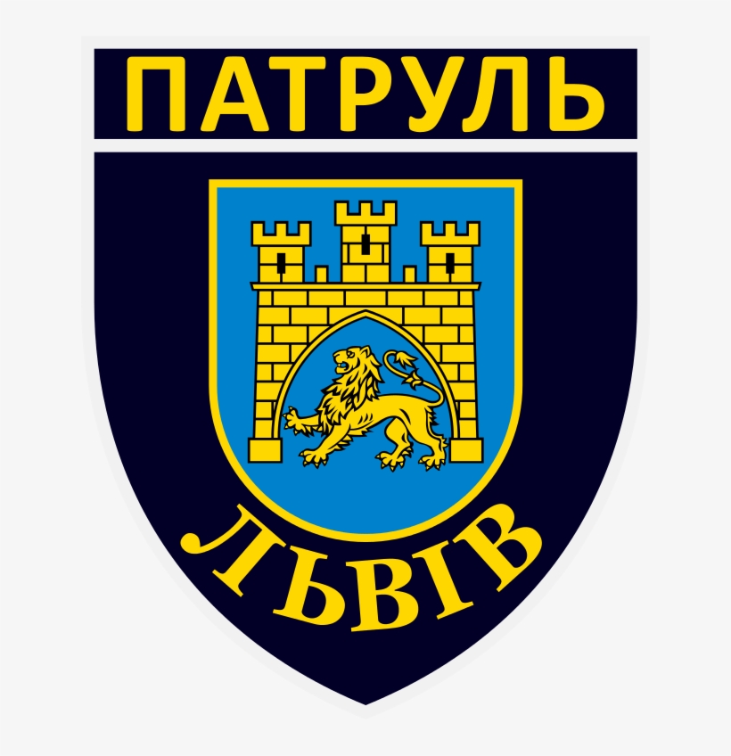 Львов Герб, transparent png download
