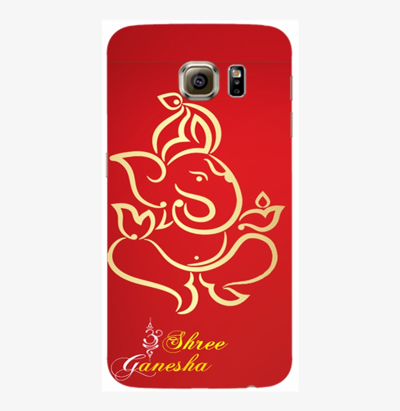 Happy Ganesh Chaturthi 2018, transparent png download