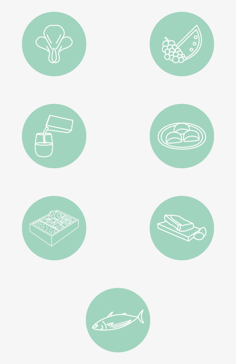 Supermarket Warzywny App Proste Linie Obraz Png I Wektor - Circle, transparent png download