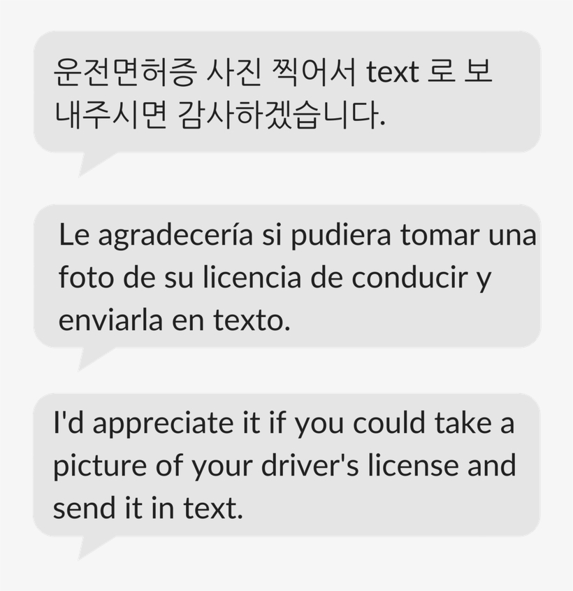 Jesica Lee Insurance Ageny Text Example - Endurecer Las Uñas, transparent png download