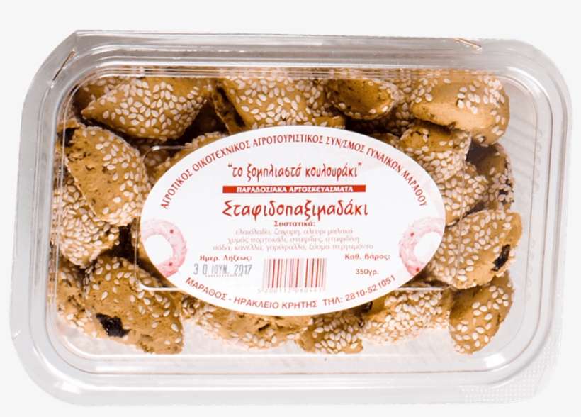 Cookies With Raisins & Bergamot - Florentine Biscuit, transparent png download