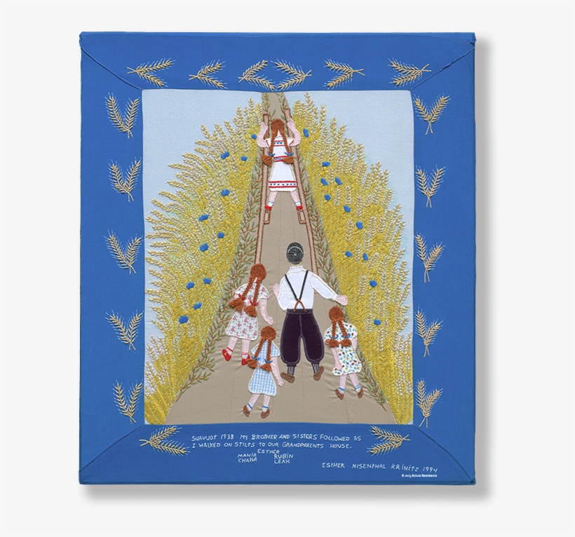 #4 Shavuot, Select Png - Motif, transparent png download