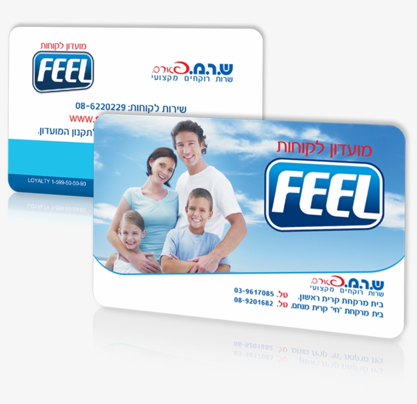 Perletti Bolso Bandolera Niña Con Estampado Doctora - Comfort, transparent png download