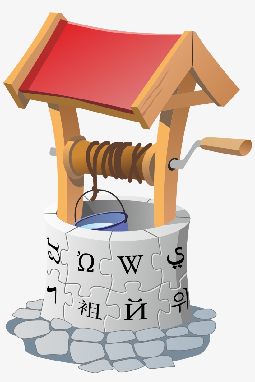 Well Png, transparent png download