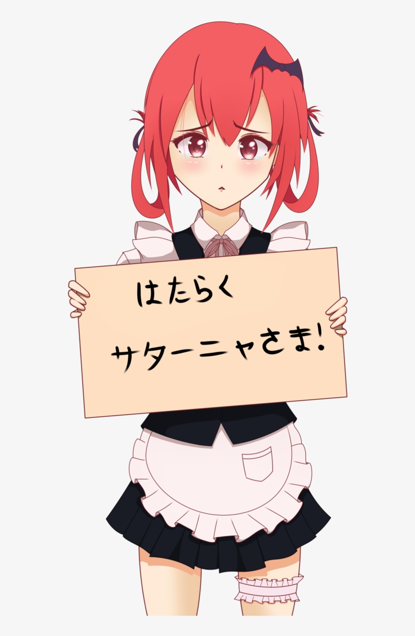 Hataraku Satania-sama - High Quality Vs Low Quality Anime, transparent png download