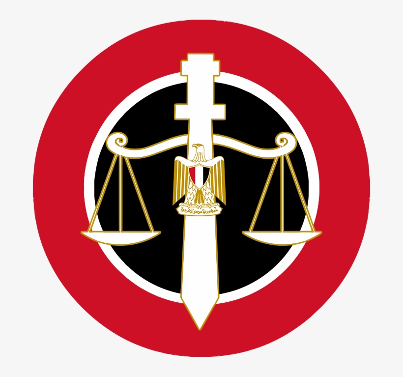 Egyptian Law Icon - Symbol Of Law Png, transparent png download