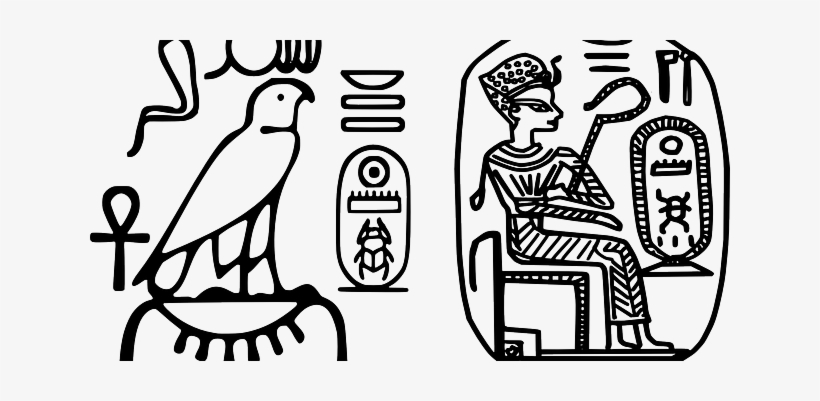 Egyptian Dig - Hieroglyph, transparent png download