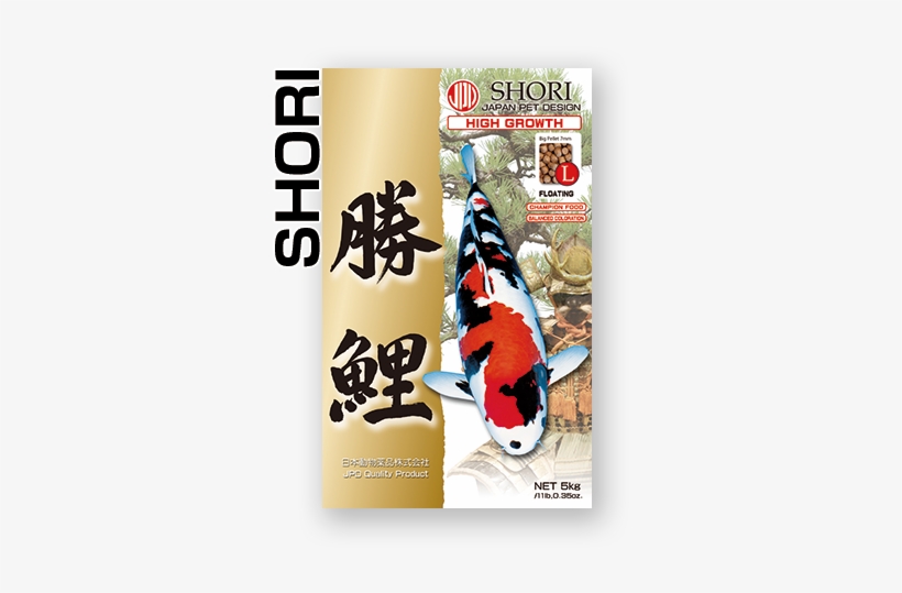 Shori High Growth Koi Food 2 Kilo - Shori Koi Food, transparent png download