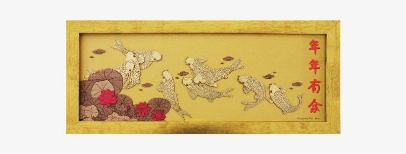 2-d Art Pieces - Motif, transparent png download