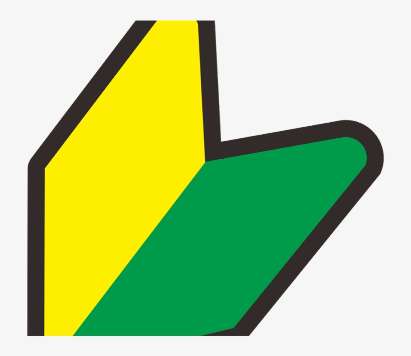 Jdm Logo Png, transparent png download