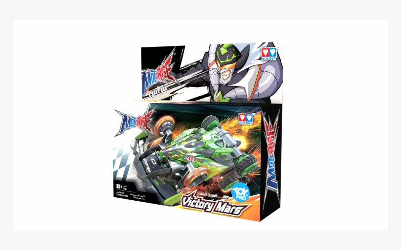 Motorise Super Series- Victory Mars - Graphic Design, transparent png download