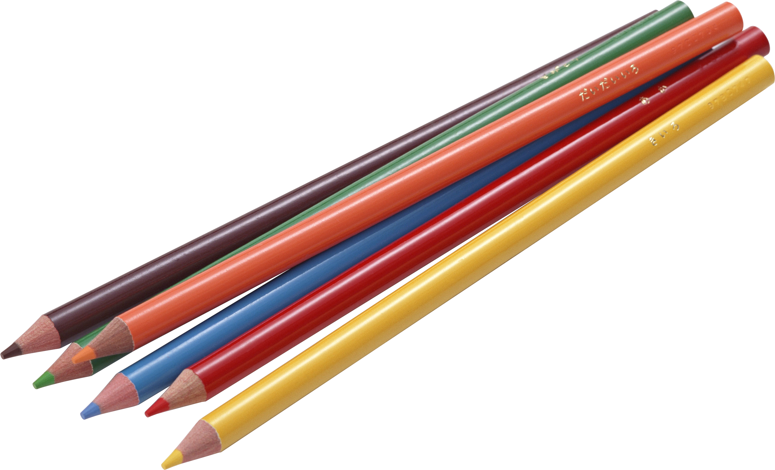 Color Pencil's Png Image - Pencils Png (2655x1611), Png Download