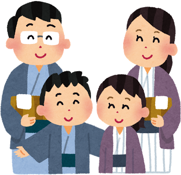 Japan Clipart Family Japanese - Japanese Family Clipart (400x363), Png Download