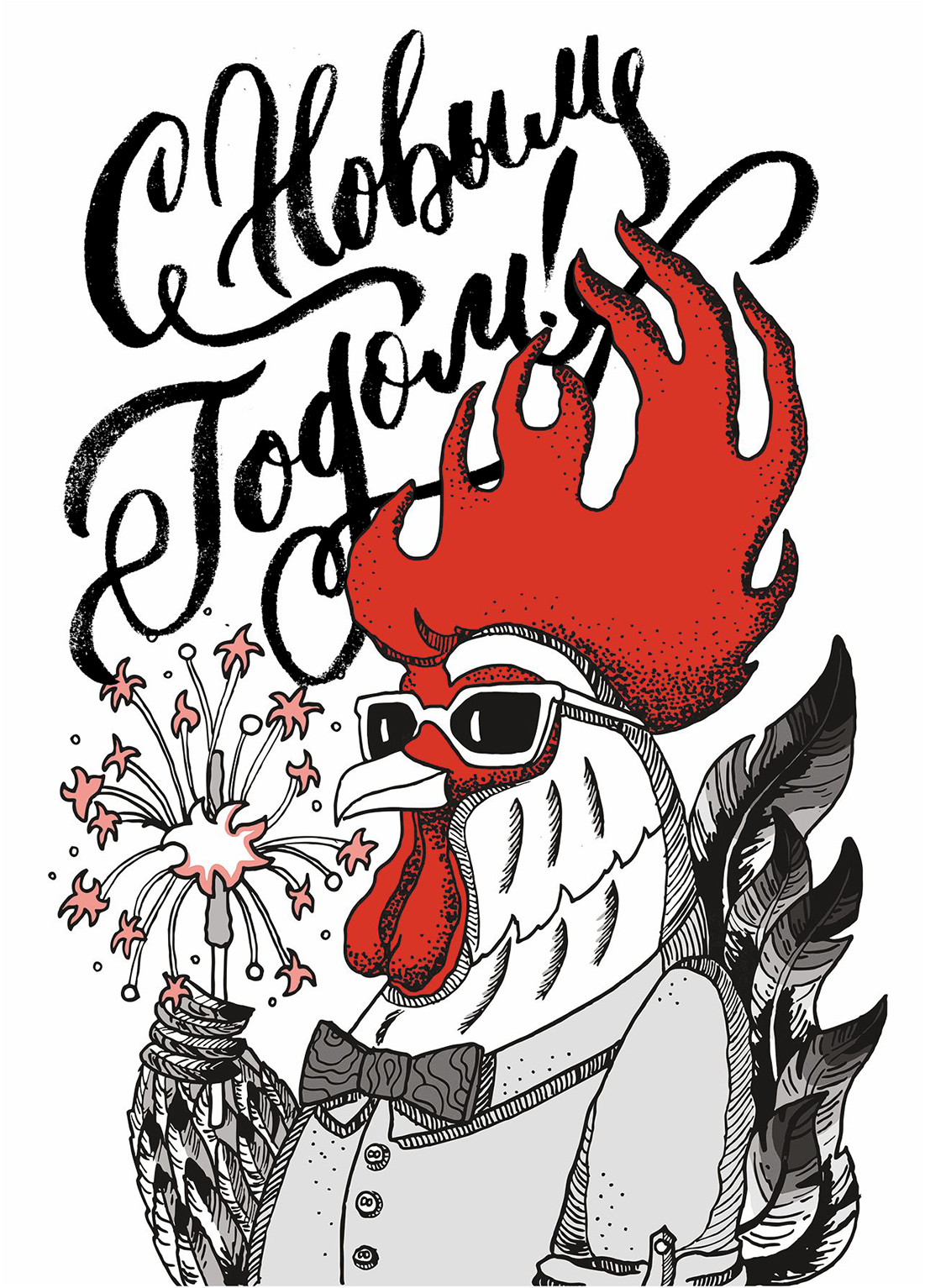 Rooster - Stock (1400x1581), Png Download