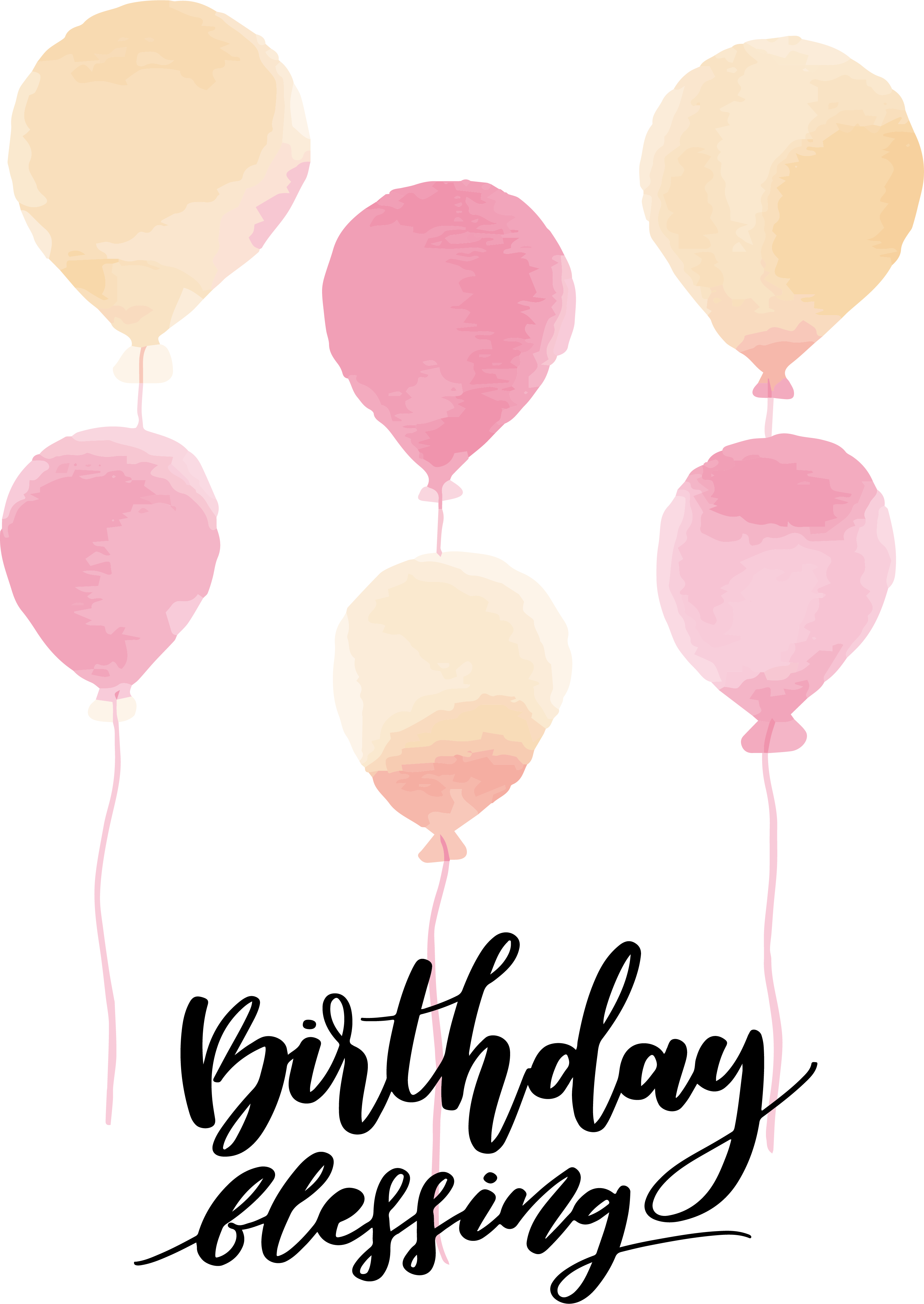 Watercolor Painting Balloon Computer File - Pink Watercolor Balloons (2929x4130), Png Download