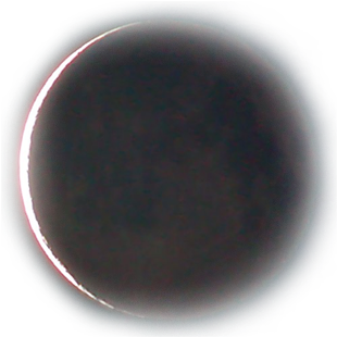 New Moon Png - Planet (360x342), Png Download