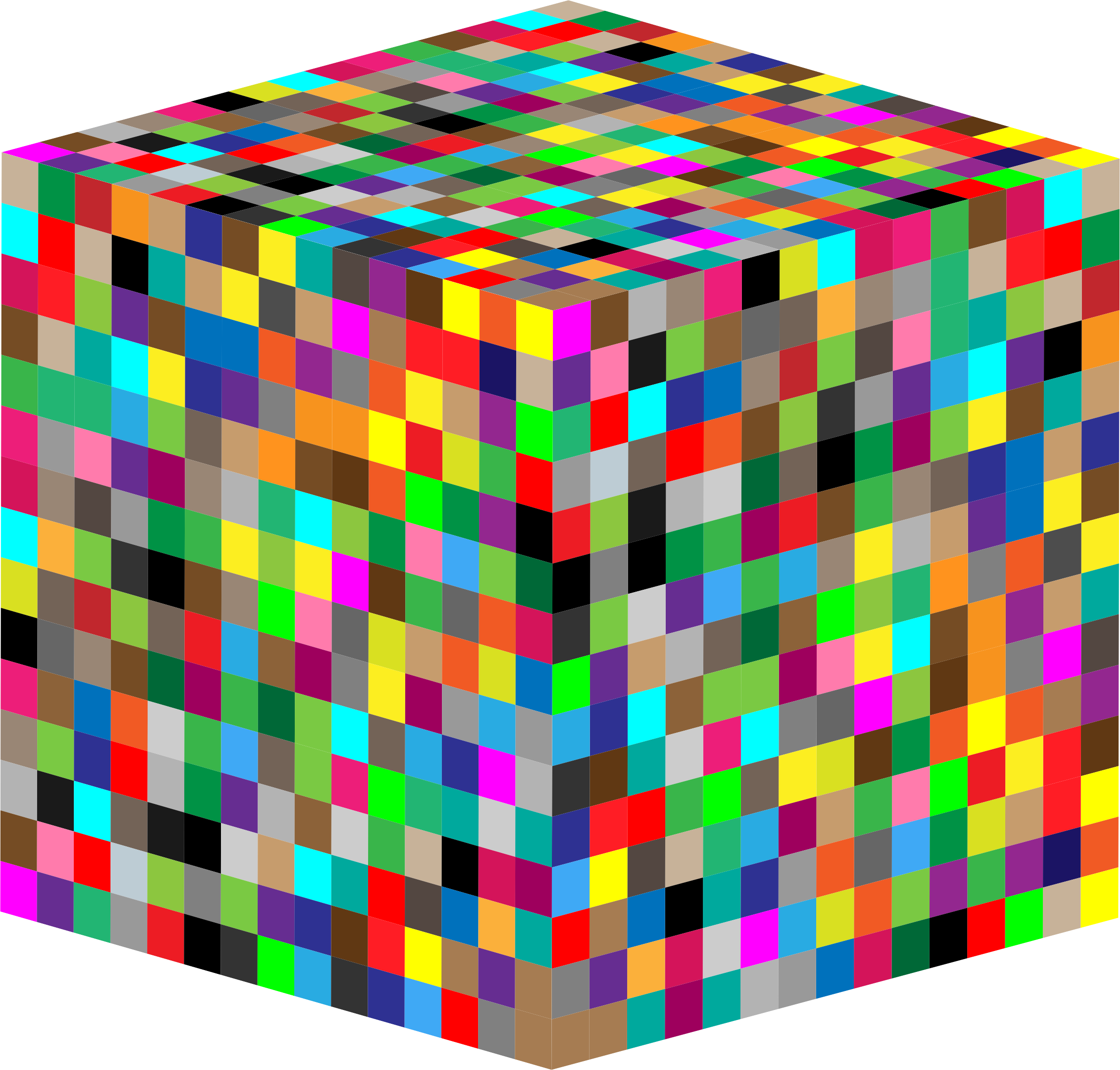This Free Icons Png Design Of 3d Multicolored Cube (2352x2248), Png Download