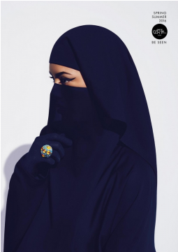 "ring" Cannes Lions International Festival Of Creativity - Denim (640x360), Png Download