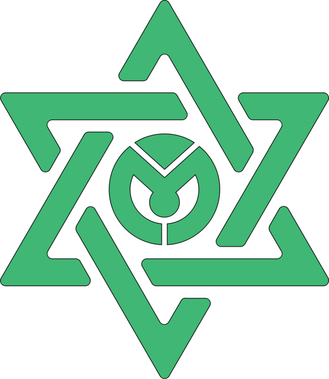 Shooting Star Stencil Star Of David Judaism Art - Astro Logo Kpop (651x750), Png Download