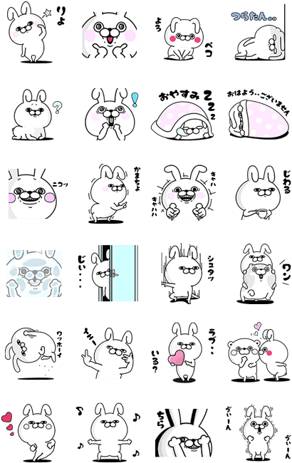 Rabbit100% In Motion - Rabbit 100% Stickers (420x673), Png Download