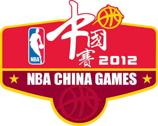 Nba China Games 2012 1 - Nba China Game Logo (630x502), Png Download