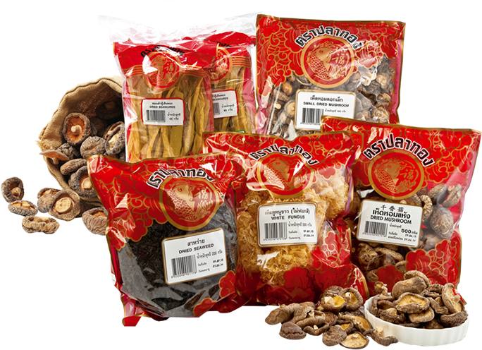 Golden Fish - Gift Basket (800x800), Png Download