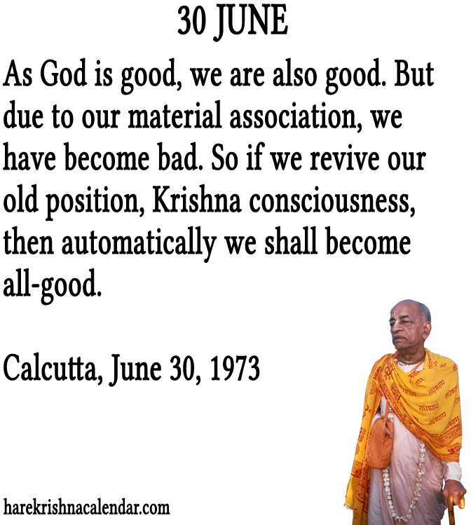 30 June - Month Of July Quotes (800x800), Png Download