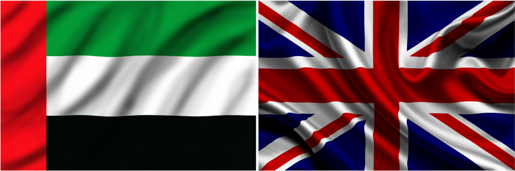 Royal Visit To Uae Will Miss Out British Prisoners - Uae And England Flag (1024x683), Png Download