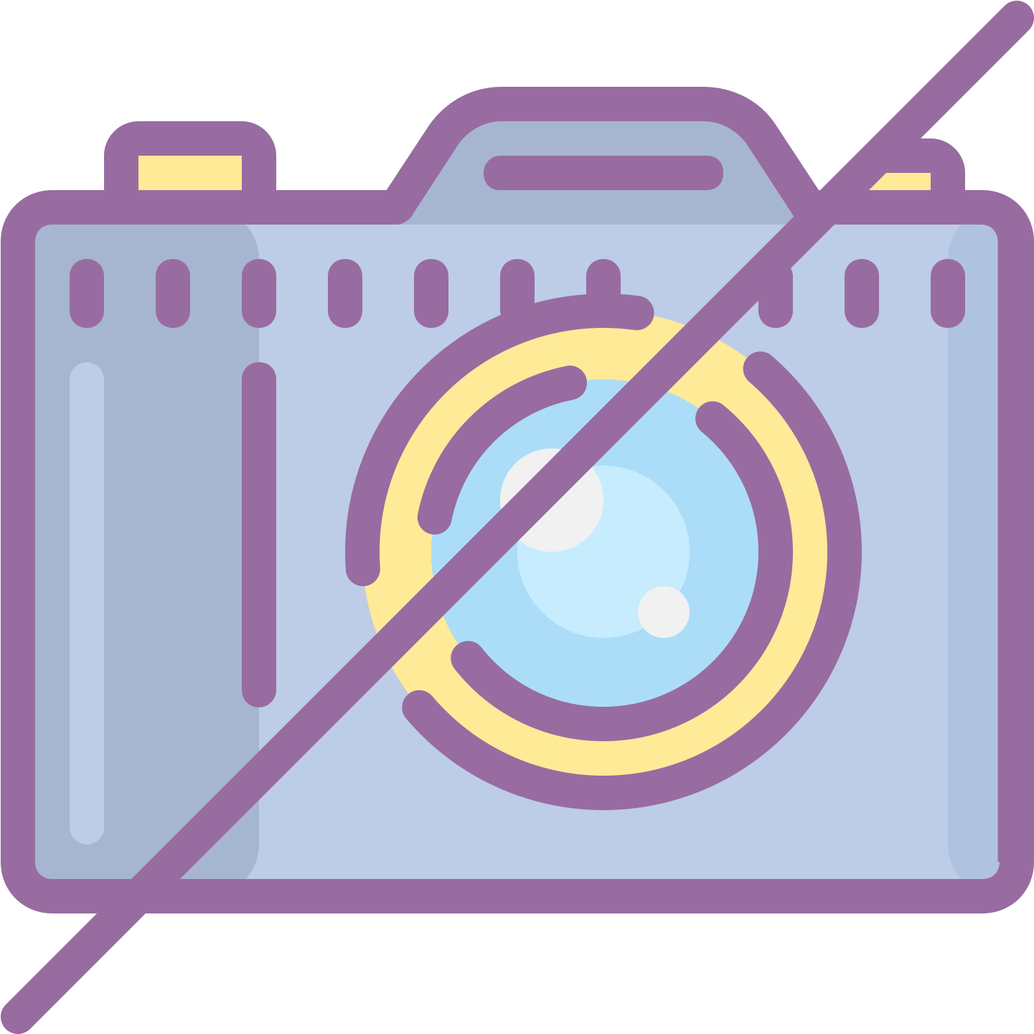 Zakaz Używania Aparatu Icon - Camera Icon Png Pink (1600x1600), Png Download