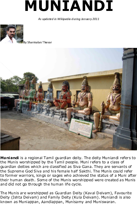 Pdf - 7 Muneeswaran (595x842), Png Download