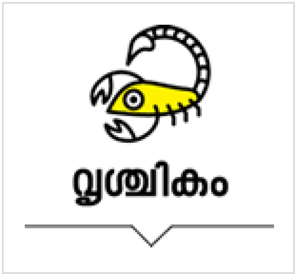 N - Parallel (607x564), Png Download