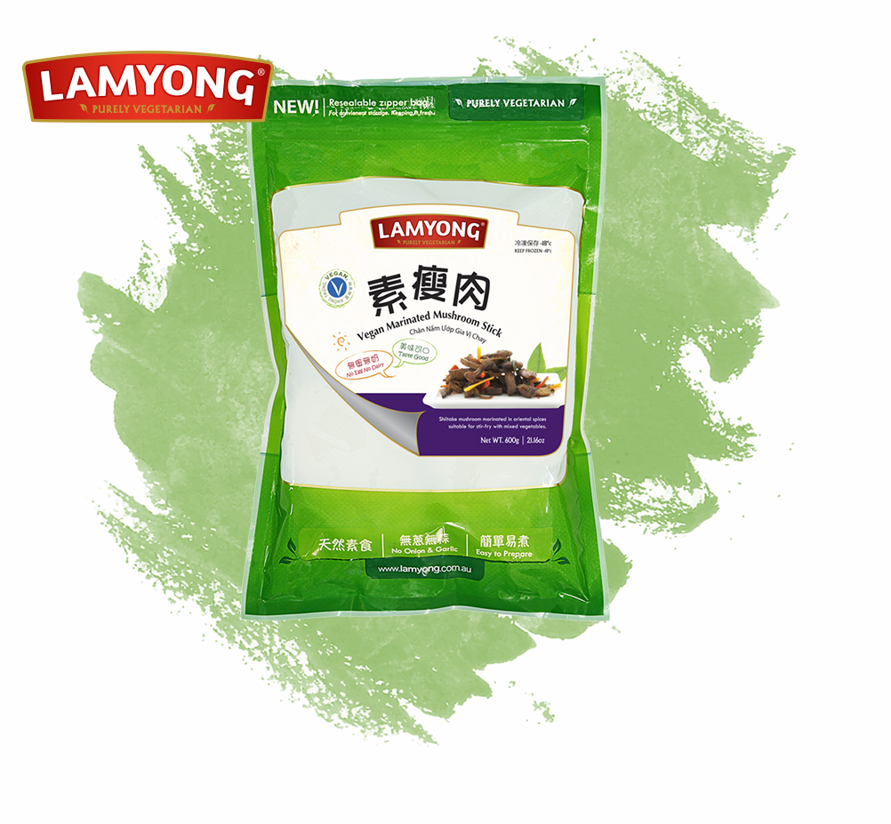 Shitttake Mushroom Marinated In Oriental Spices - Desmotivada Com A Vida (1002x927), Png Download