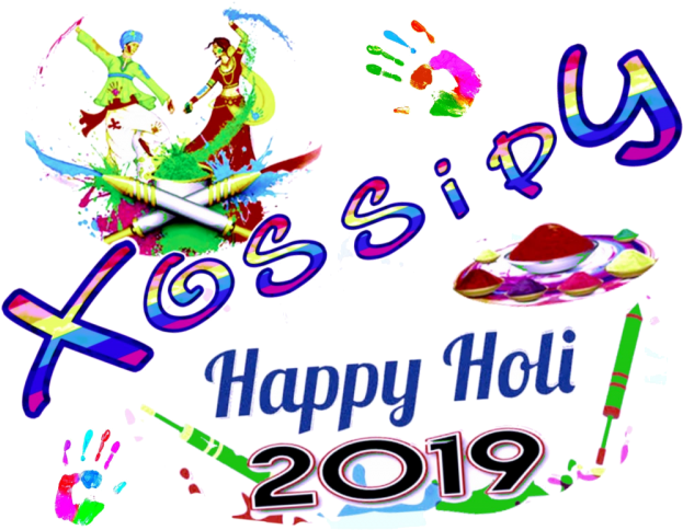 Oie-transparent ] - Navratri Mailer (640x498), Png Download