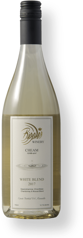 Ripples Winery - Cheam - Glass Bottle (500x900), Png Download