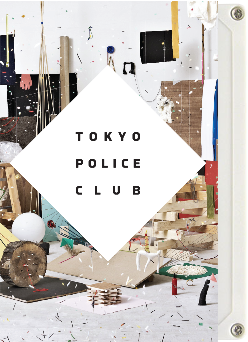 Tokyo Police Club - Tokyo Police Club Champ Album (700x1000), Png Download