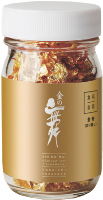 Premium Edible Gold Powder - 食用金箔金の舞 切り廻しpc / 0.08g Tomiz(富澤商店) (339x480), Png Download