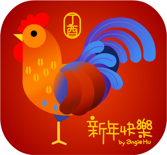 Rooster - Illustration (600x600), Png Download