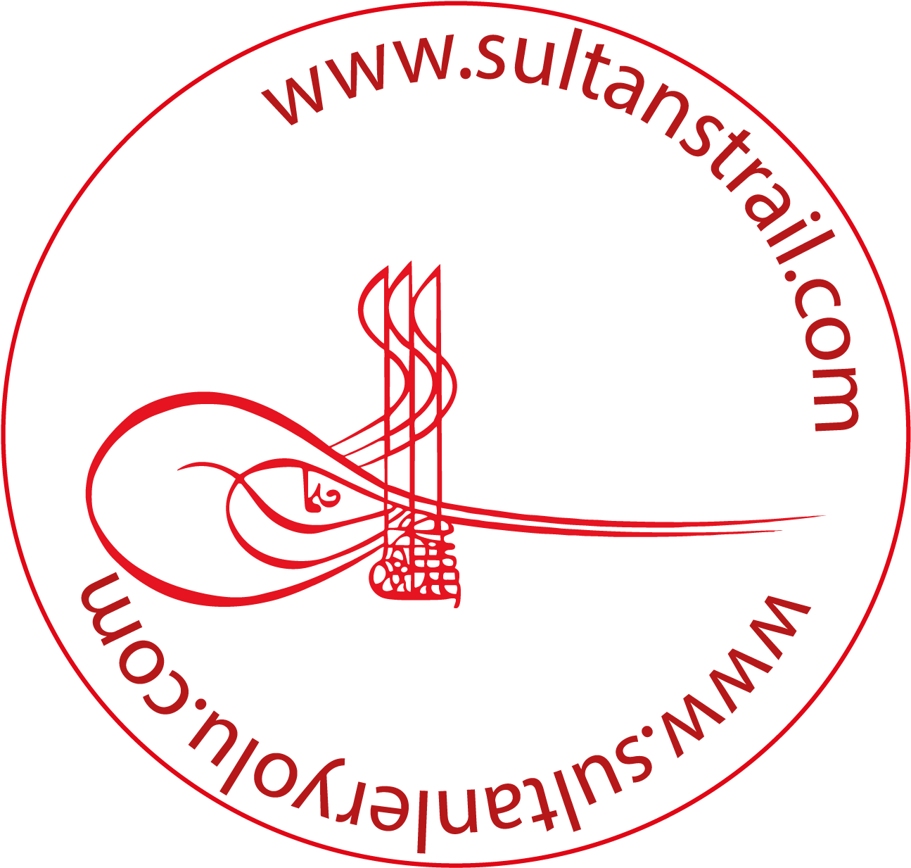Download The Sultans Trail Stamp Png - Kanuni Sultan Süleyman Hastanesi (1725x1718), Png Download