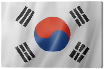 South Korea Flag (400x400), Png Download