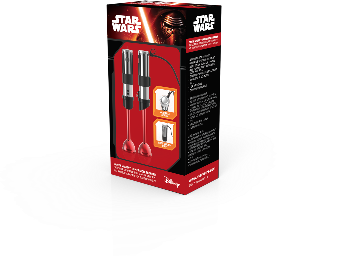 Light Saber Immersion Blenders - Popcorn Machine Death Star (1400x1287), Png Download
