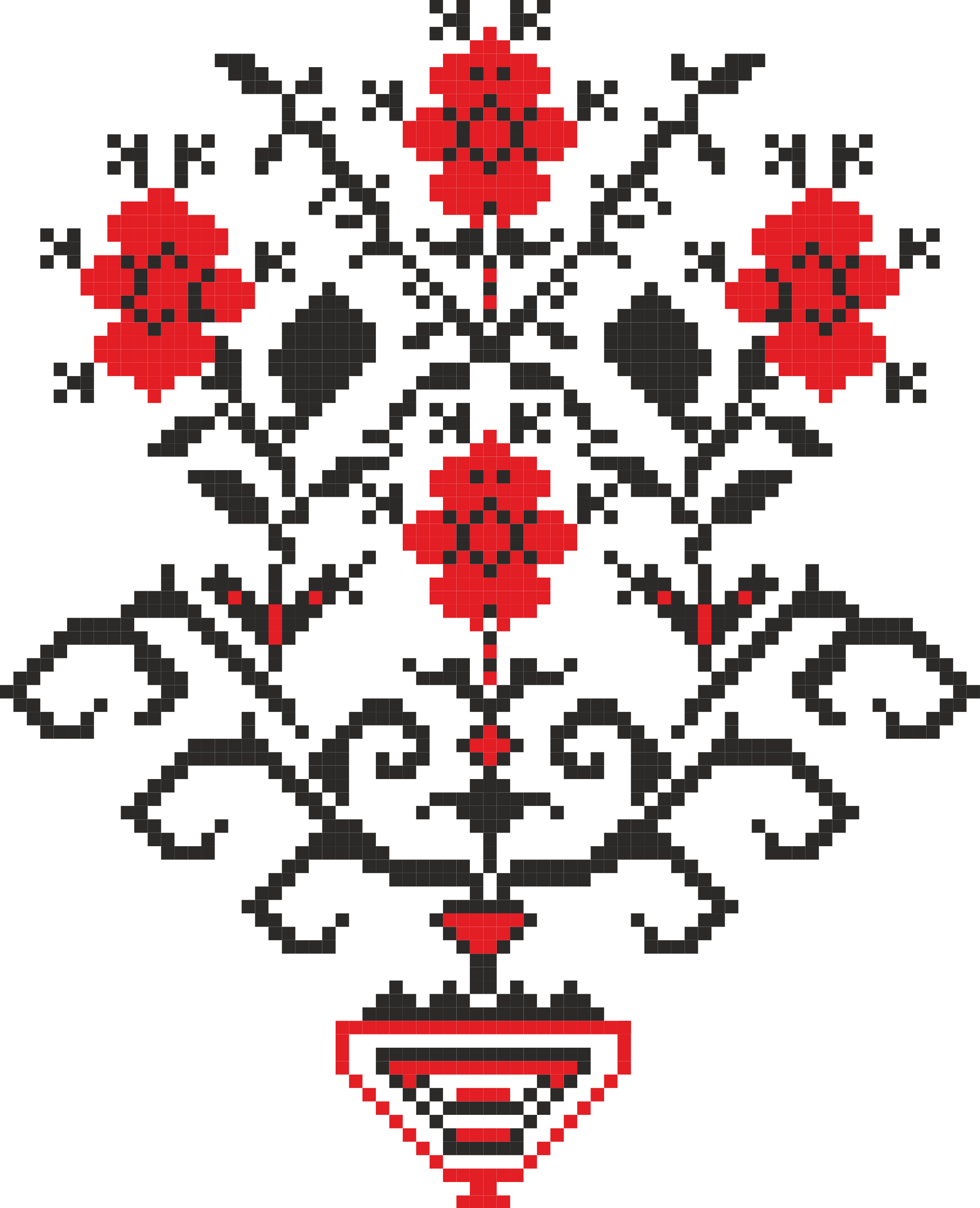 Open - Png Embroidery (2000x2464), Png Download