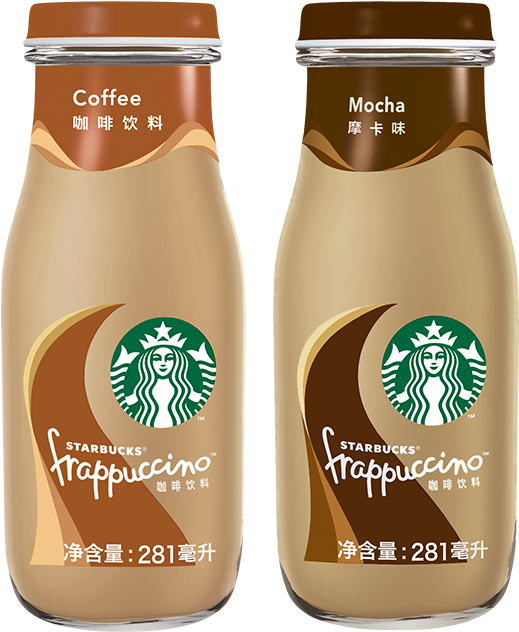 Starbucks Starbucks Coffee Drink Frappuccino Mocha - Starbucks Frappuccino Chilled Coffee Drink, Caramel (800x800), Png Download