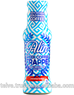 Alin Greek Coffee Frappe Iced Coffee Cold Brew - Alin Coffee Png (350x350), Png Download