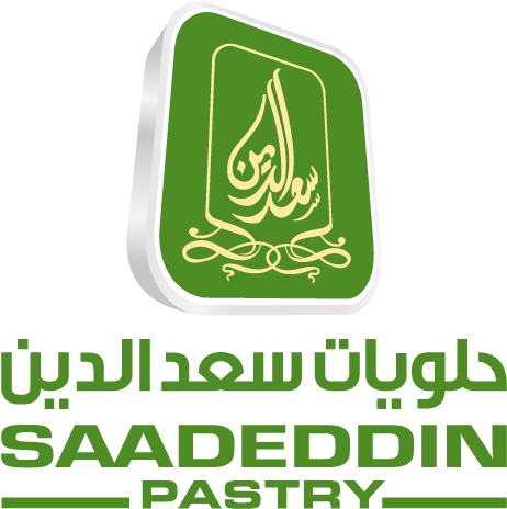 Saadeddin Pastry (567x523), Png Download