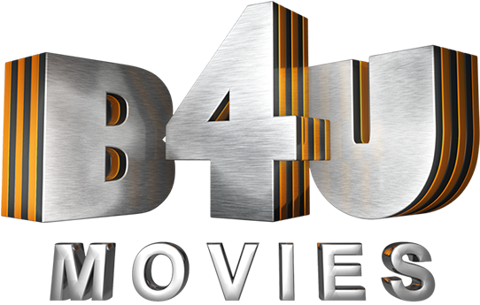 B4u Movies Logo Png (640x359), Png Download