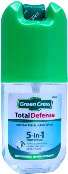 Greencross2 Greencross4 Greencross3 Greencrossgel1-150x150 - Green Cross Alcohol (600x600), Png Download